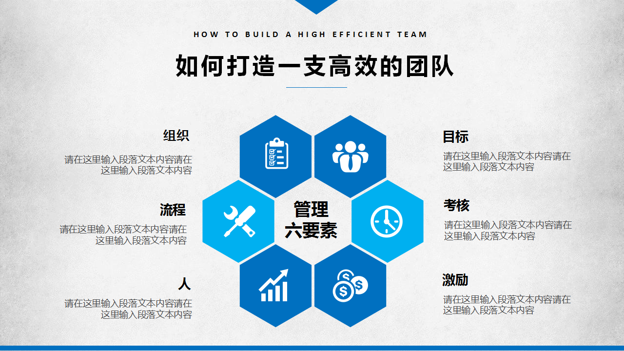 专业网站建设团队 以卓越设计与开发，铸就您的数字化未来